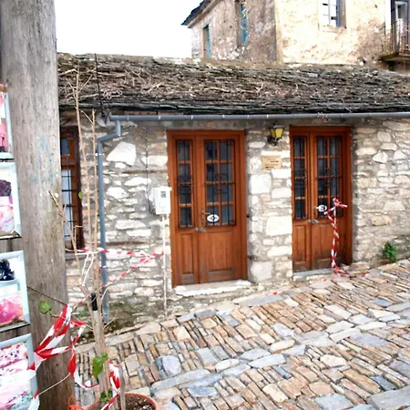 Nikolaou アパート